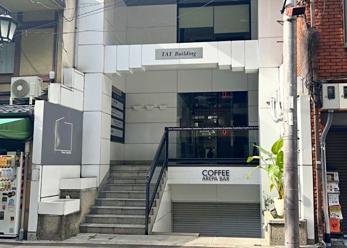 box kyoto 店外観